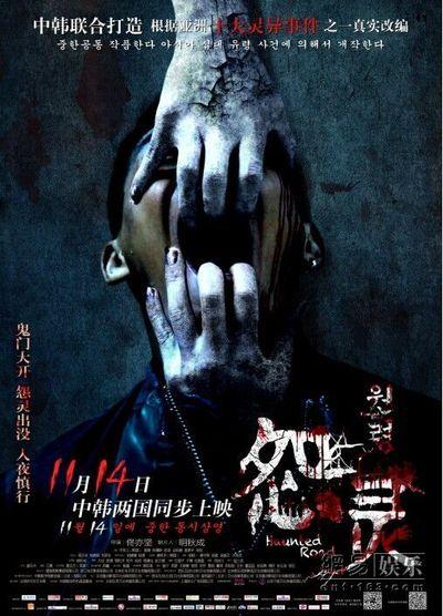 伪造俾斯麦州立学院文凭毕业证